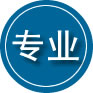 克拉玛依区专业道路救援