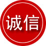 克拉玛依区诚信救援服务