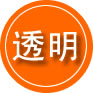 克拉玛依区救援费用合理